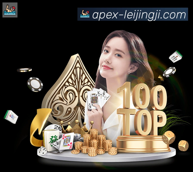 扫码下载 App